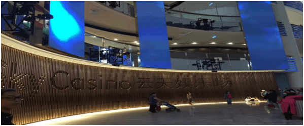 记皇家国际管理进步奖获得者新马六天游