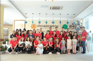 走进福利院，情暖老人心——皇家国际供应链公益行